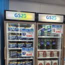 지에스25에코프리미엄점 | GS25 에코프리미엄점