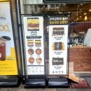 대구 북구 칠곡3지구 김밥 맛집 본좌김밥 동천점 방문 후기~!