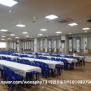 석수1동주민센터 이미지