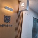 서울덕은치과 이미지