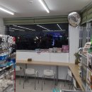 GS25 울산삼호점 이미지
