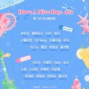 Niceday 이미지