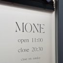 모네뷰티에서 받은 야탑눈썹정리 후기 눈썹 고민 완벽하게 해결!