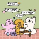 우림학원 - 강남구 도곡로77길 7 | 우림학원
