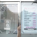 뷰티윤왁싱 이미지