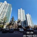 그린타운 한신아파트 | 부천 인터폰 도어락 중동 그린타운 한신아파트 코콤 비디오폰 KCV-X431 교체