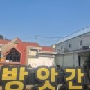 의령부자망개떡 카페