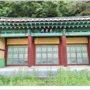 검암서원儉巖書院 이미지