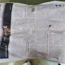 대봉한의원 이미지