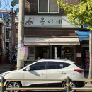 도봉-도봉-2505 이미지