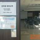 (주)건화 창원공장 이미지
