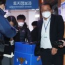양평-공흥-공흥-11 한겨레