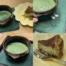 권율대로 | 교토말차와 커피｜고양시 카페 추천, 말차·말차치즈케이크 후기