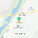 세븐일레븐괴산화양계곡점 이미지