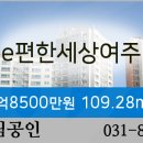강진이비인후과의원 이미지