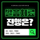 다정해정신건강의학과의원 이미지