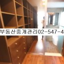 동곡빌딩 이미지