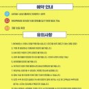 플레이 그라운드 | 미아 현대백화점 키즈놀이터 ‘상상 플레이그라운드’ 다녀온 후기😛