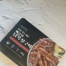 (주)정채움 | 정채움 정성 가득 채운 매콤한 닭목살구이 안주 추천 후기