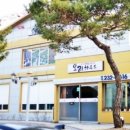 내서읍382 이미지