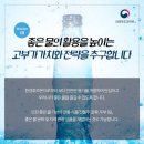 우리시장 이미지