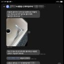 경기도 수원시 팔달구 세지로 211 (인계동, 인계 파밀리에) 이미지