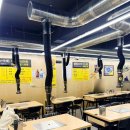 중도매인1호 | 부산 범내골 민물장어 맛집 일품집｜국내산 자포니카 풍천장어 후기