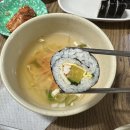 실내포장마차 자판기 | 안동 실내포차 연탄불고기 맛집 [남실네] 방문 후기