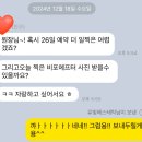 유빛 이미지