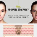 아웃바디 이미지