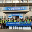 고덕면 행정복지센터 이미지