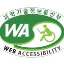 서울보증보험(주) 이미지