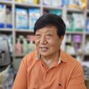 사랑방켄넬 | “사람만나는 사랑방 처럼 운영합니다”