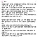 권곡 서해그랑블 2단지 네이버블로그