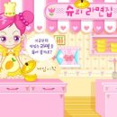 브라보게임랜드 이미지