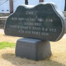 전주공업고등학교 이미지