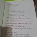 협동농장 이미지