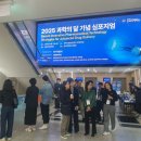 담소반 더키친 이미지