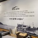 제주공항한정식 맛있는 동귀리갈칫집 동귀1리 코스 후기