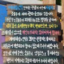 통영거제 가볼만한 곳 추천 바람의 언덕 주차장 제트보트
