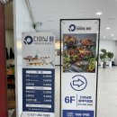 던킨쥬네브점 | [용인뷔페맛집] 다이닝원 동백직영점 내돈내산 솔직 방문 후기