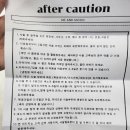 리터치앤미 이미지