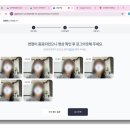 한들고등학교 | 제34기 미래에셋 해외교환 장학생 합격 후기 | 서류, 면접 꿀팁 | 교환학생 장학금 추천