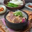 청춘국밥 이미지