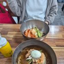 부산원조돼지국밥 | 2박 3일 부산 여행 식도락 1일차 <원조부산밀면, 수변최고 돼지국밥 광안본점 솔직 후기>