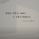 이앤플로우