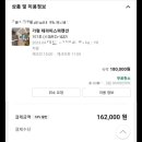 테라피스파펜션