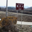 심청주유소 이미지