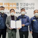 대신컴퍼니 이미지