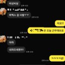 온니애견미용 | 다이어트중인 행복한 돼지의 일상 —8월